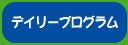 aۈfC[vO